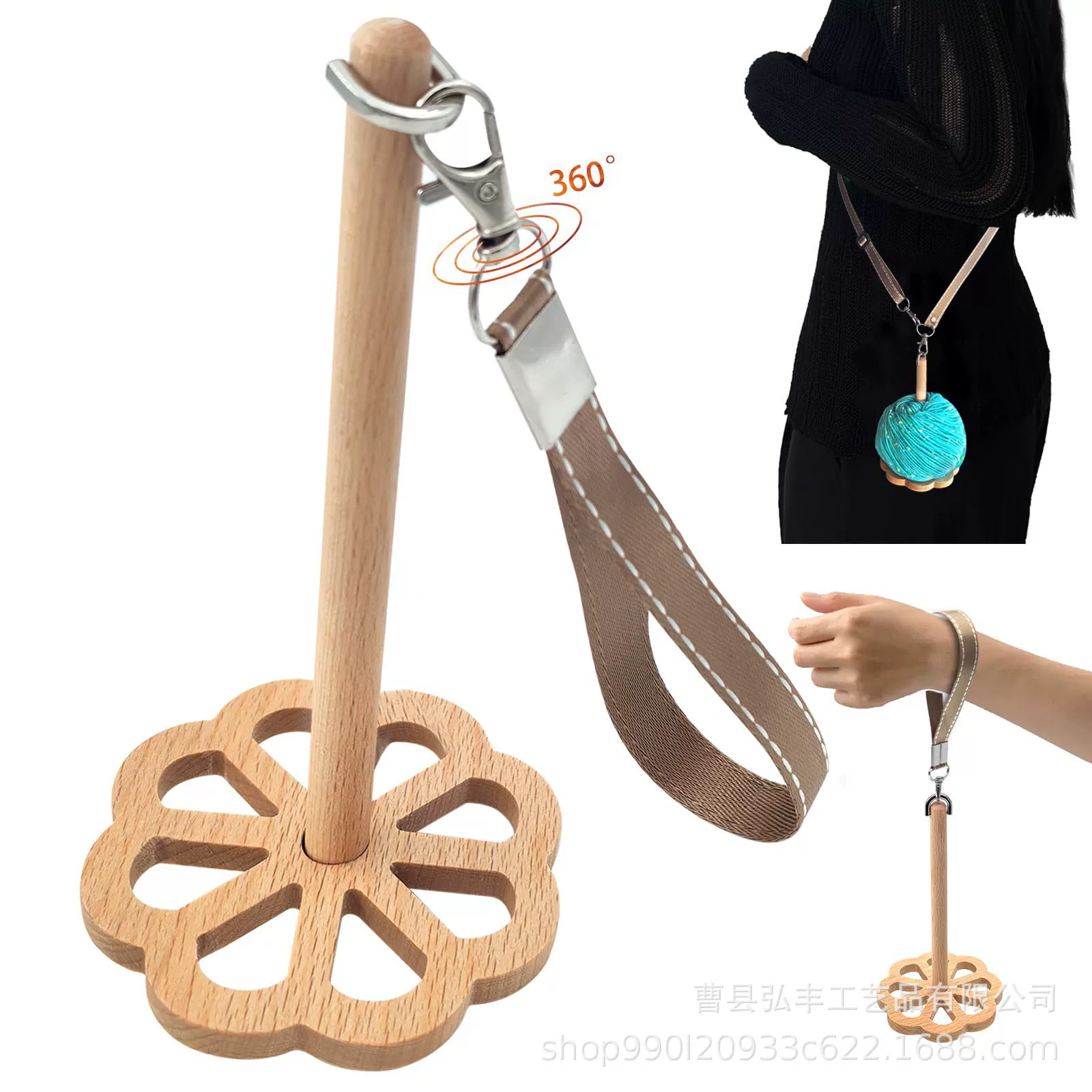 Стеллажи из пряжи запястья из цельного дерева можно повесить удобно для переносной пряжи Стеллажи портативный запястье пряжи игрушки для плетения цепи утеряны