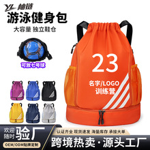 �������˶�����˫�����ڴ�ӡ��LOGO�������Ů������Я���ڴ�����