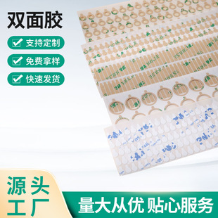 ��ճ��VHB�����z�| ���𾏛_�ܷ���R������������ȫճ�N����