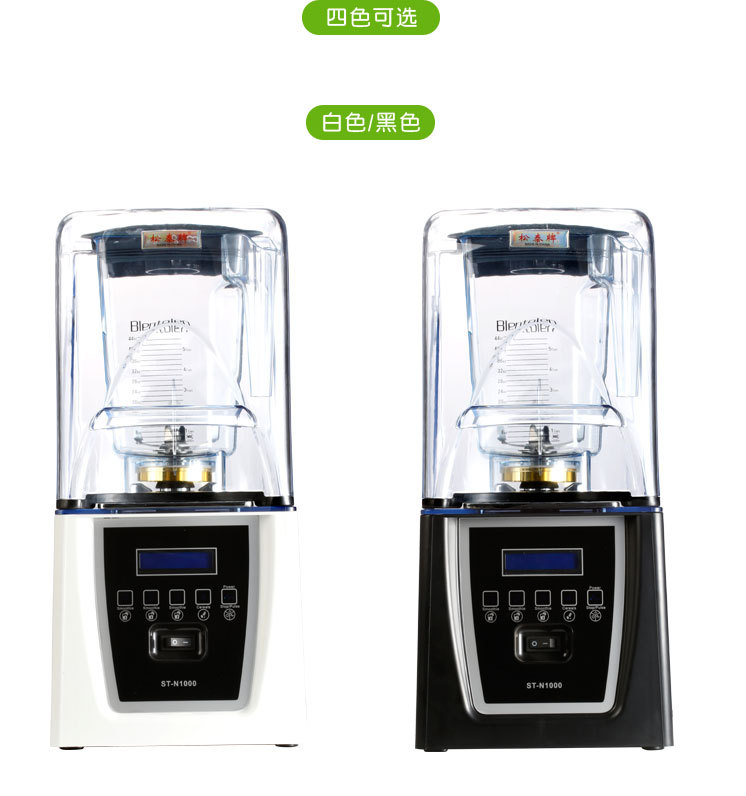 ST-N1000_10.jpg