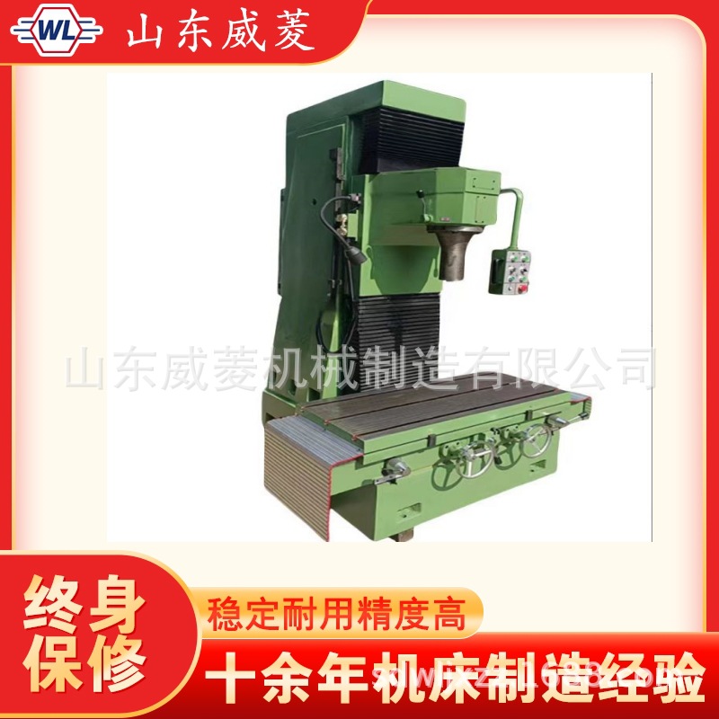 供应T8018金钢镗床  7220数控镗床    汽车发动加工机床