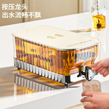 严选冰箱冷水壶带水龙头玻璃果汁桶柠檬水果茶饮料桶大容量凉水壶