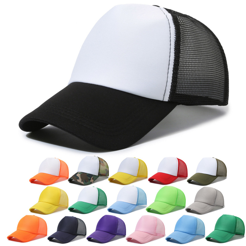 海绵网帽现货棒球帽定制广告帽批发印刷鸭舌帽旅游帽遮阳防晒帽