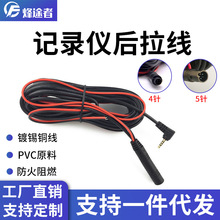 ��܇ӛ䛃x�z���^��܇�� 僽�2.5���w�D4�5�4P5P�R�^���L��