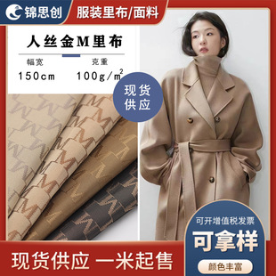 max�ﲼ����M�L�����r101801ͬ����q�����ﲼ �˽z�Ứ����