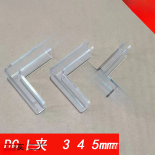 ���Ͽ��ֹ́��������۰岣���~��ֱ�ǉ|�_