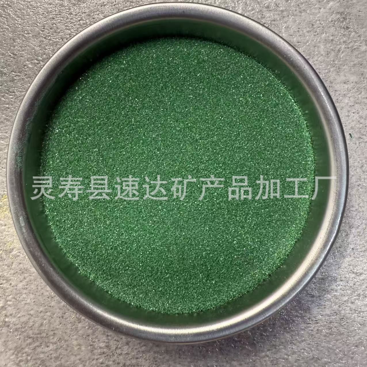 verde grande