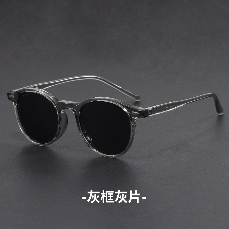 Transparent gray gray film