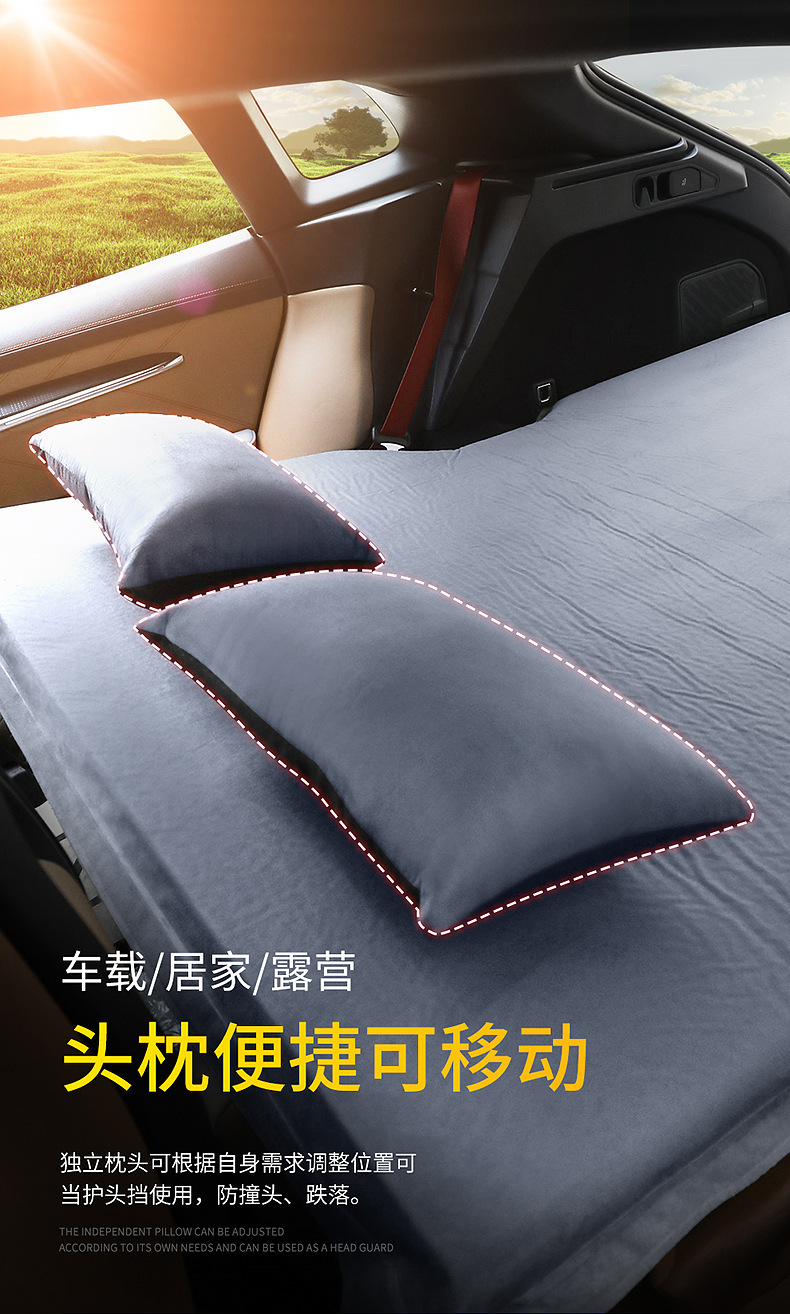 Zeekr 001 Dedicated Car Automatic Inflatable Mattress, Car Suv Trunk Sleeping Pad, Travel Bed, Camping Essential