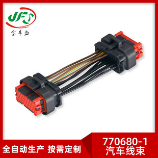 TE̩��23��770680-1 ECU����Դ�ܷ��ˮ��܇�߉����� ��Ӽ��Ӿ�