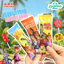 ��������2�����ڙ�ɽ髹���������������ɽ髗lϲ�����e��ʳ