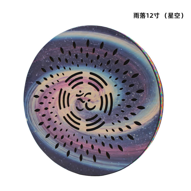 Starry sky 12inch