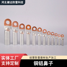 �~�X�Ӿ�����DTLϵ���~�X�^�ɽӾ�������|�Ӿ��������������