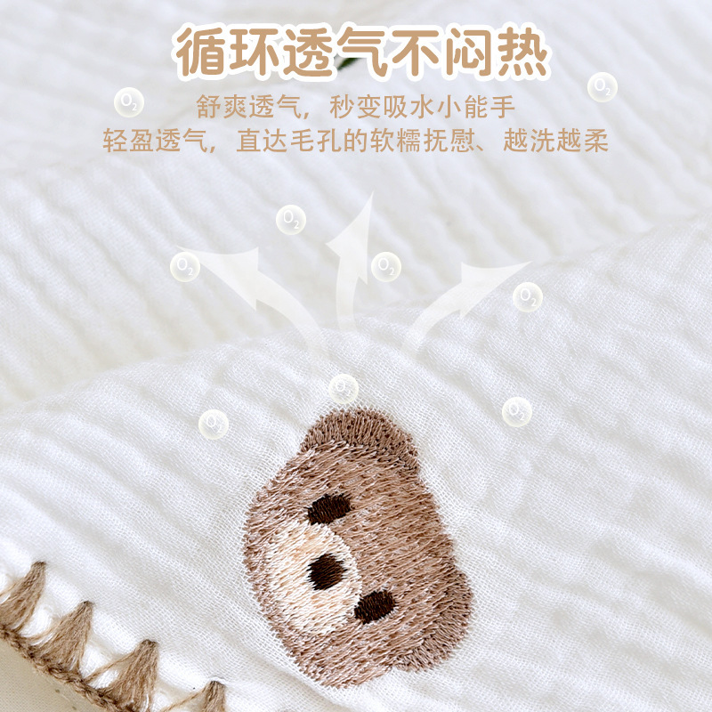 新生児のしゃっくりタオルの赤ちゃんの純綿のガーゼの刺繍の貝殻の辺のa類のよだれのタオルの赤ちゃんは乳を吐くことを防止します。|undefined