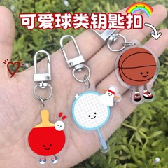 かわいいバドミントンテニスバレーボールサッカーバスケットボールラグビーキーホルダーイヤホンストラッププレゼント卓球プレゼント