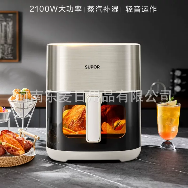 Supor air fryer household multi-function fully automatic 6L visual intelligent touch-controlled electric fryer KD60D872