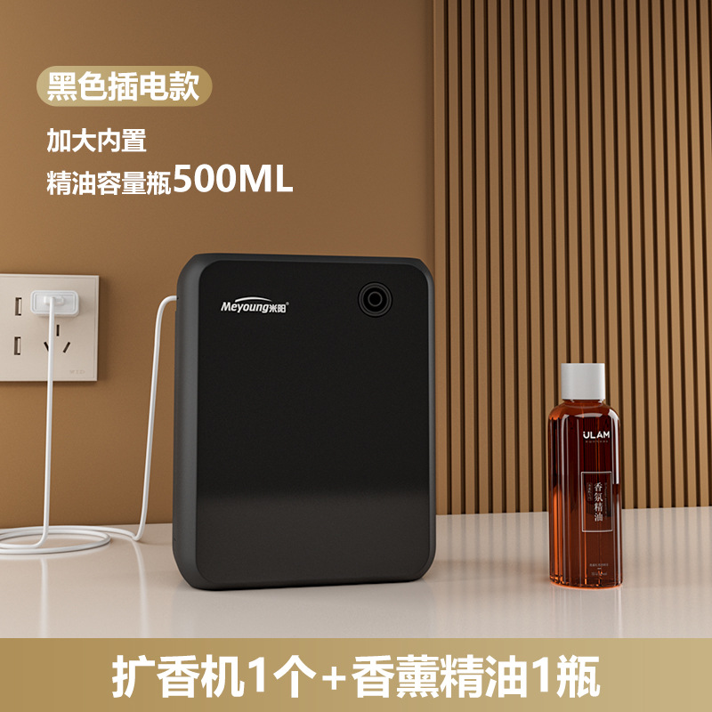 500m³ 블랙 머신 [플러그인 모델 500ml 대용량] + 100ml 에센셜 오일 1병
