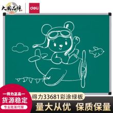 ���� 33681 ��ʽ�����̰� �칫�������С�װ��ѧ��ѵͿѻд��