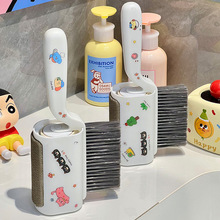 ��Ͱ�ˢë����ëȥëˢ�·�ճë�����m�·����մë����ȥëˢ��