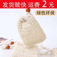 ���������ռ{��Ȼ����Ӻ�������ĥɰȥ���|ϴĘ�����W��ĥɰ�W