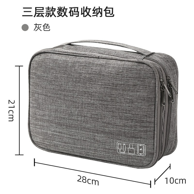 Maletín para guardar cables de datos de zonas separadas