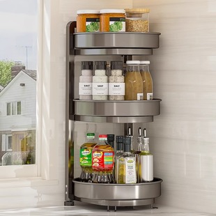 Rotating Seasoning Storage Rack Kitchen Seasoning Shelf Double-layer Household Countertop Corner Seasoning Storage Rack