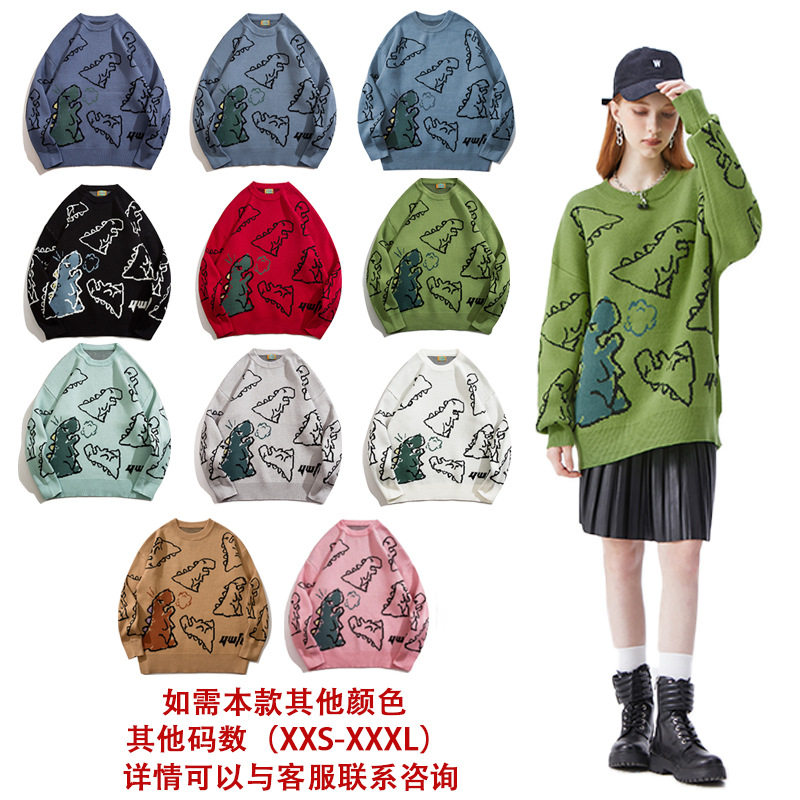 Suéter informal holgado para parejas, tejido jacquard con diseño de dinosaurio, novedad 2025, éxito de ventas en TEMU, Shein y Amazon, de YWFG image 6