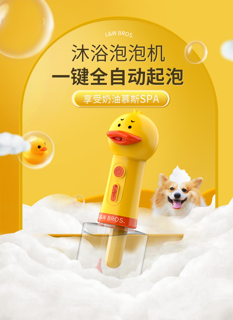详情图