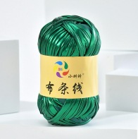 14#에메랄드 그린