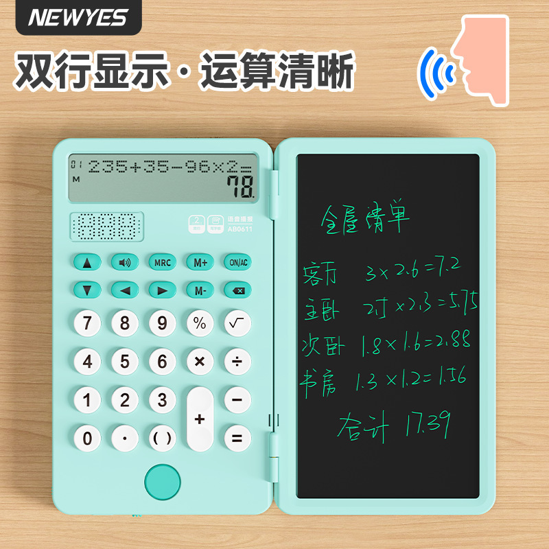 ポータブルミニ充電式電卓手書きボードコンピュータオフィス商用ビジネス会計ライティングボードオフィス|undefined