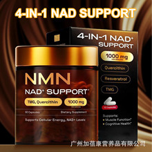 ���R�d��Ʒ�羳����NAD��޼�J���z�� NAD+ RESVERATROL�������z��
