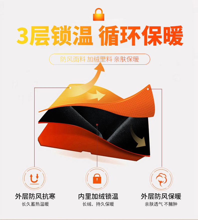 D6484 610K ÁO THUN NAM SHITDUA DÀI TAY MÙA XUÂN THU ĐÔNG THỜI TRANG NAM G02 SẢN PHẨM MỚI