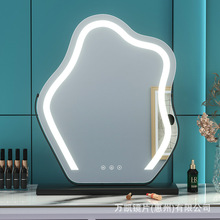 雲朵化妝鏡台式led燈桌面旋轉異形梳妝鏡帶補光美妝鏡子ins風