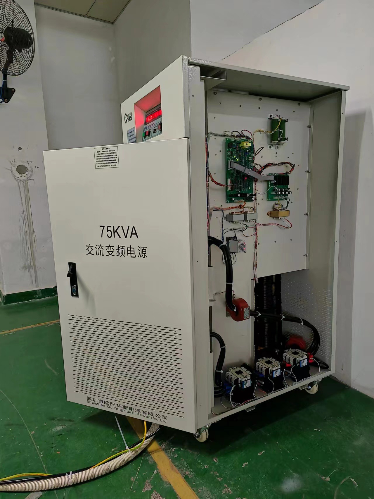 ŷ����˹75KVA��Ƶ��Դ������ɽ�����110V 60HZ������С�ҵ����