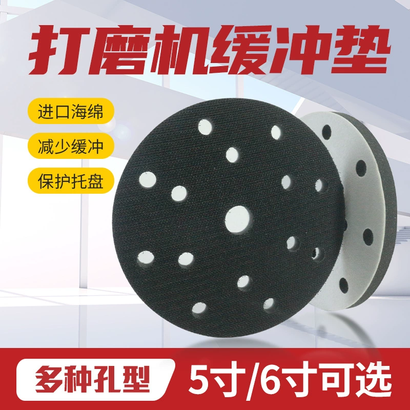 Пневматическая сухая шлифовальная машина 5 дюймов 8 отверстий мягкая губчатая буферная прокладка самоклеящая флокированная бумага полировальная прокладка защитная прокладка