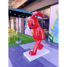 �W�t��ͨ���ӏ�ռռ�����ܵ����̈����⹫�@���������b�[��