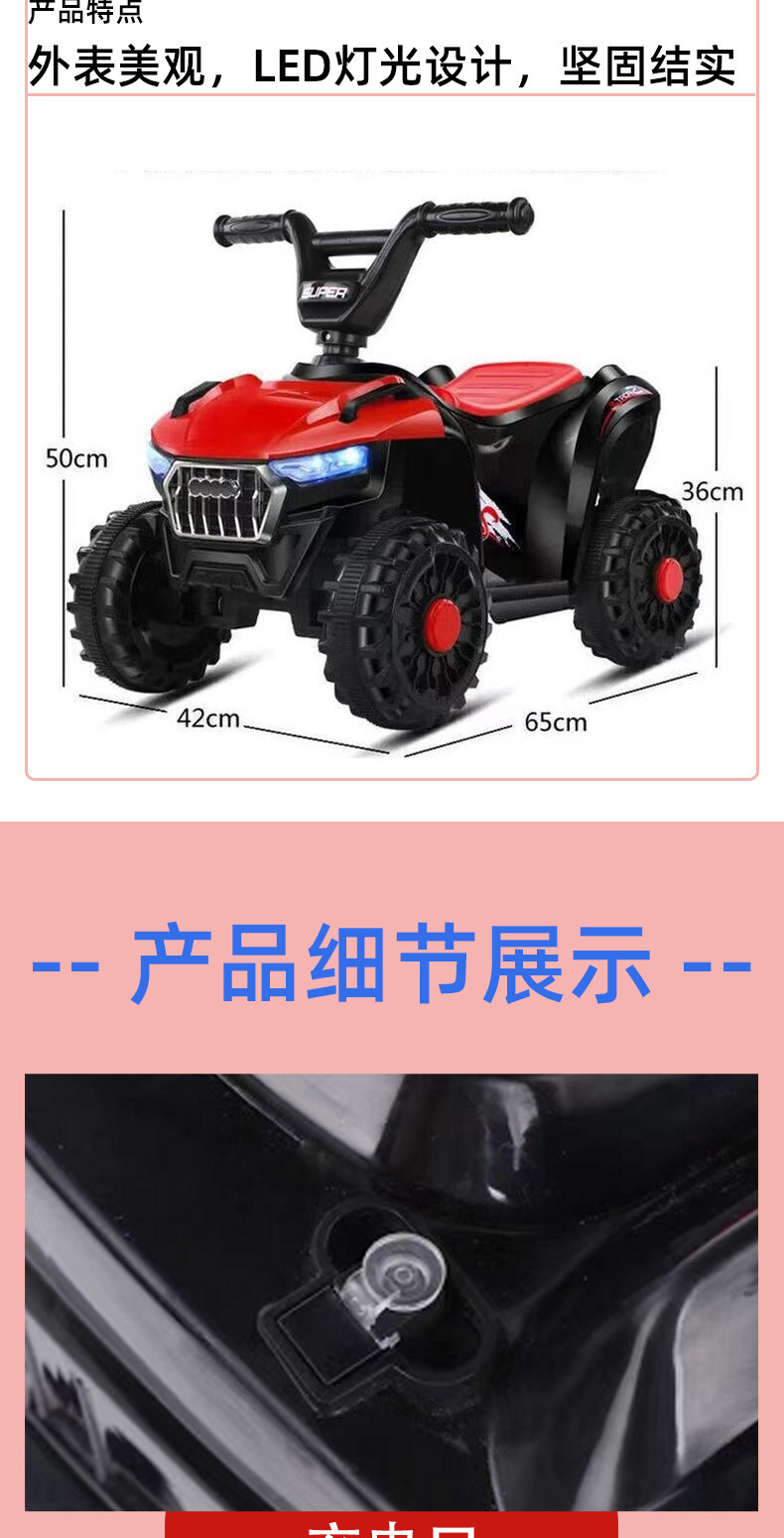 O1CN01XDTUvk20vkaJcYbPE_!!2208