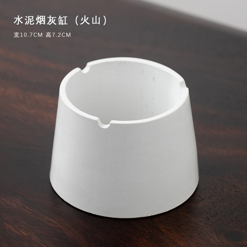 水泥烟灰缸民宿酒店酒吧ins北欧风摆件防风防飞灰桌面跨境定logo|undefined