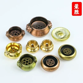仿古钱币;香炉;香托/香盘