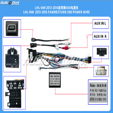 LHL-84#���� ��׿�пش����Դ�� �m��2013-2016һ�����vX80����