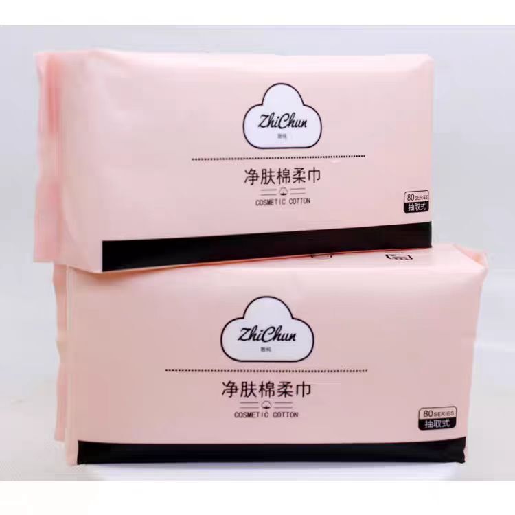 使い捨てフェイスタオル、コットンソフトタオル、引き出し式、厚手、乾湿両用、顔拭き、メイク落とし、洗顔タオル、メーカー卸売|undefined