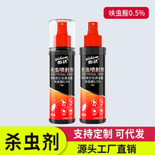 ���_���x����180ml���F���oζ���Ü皢�nω���Λρ���x߻�x��