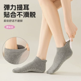 美腿袜压力袜;运动休闲棉袜;护腿