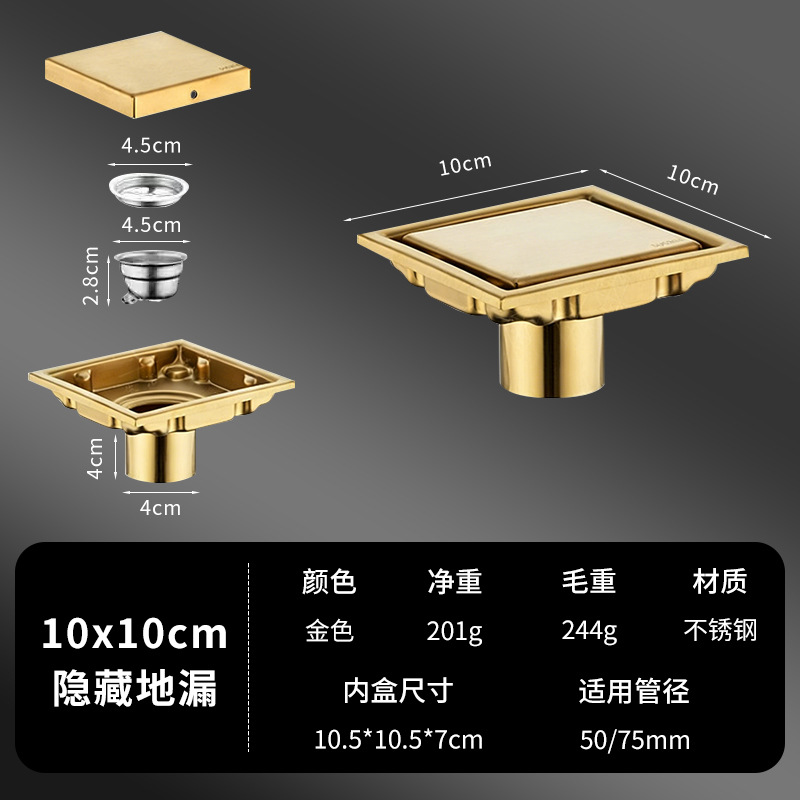 10 * 10cm Oro