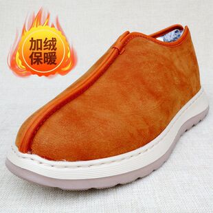 Ь���п�ɮЬ�����Ӻ�ů��Ь�ϱ�����Ь��ˮ������ʿ���e����Ь