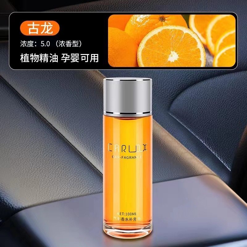 100ml 보충 솔루션 코롱