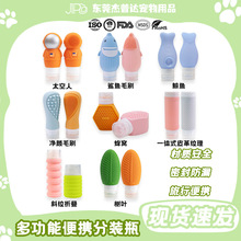 ���N�๦�ܹ��z���bƿ ��y�����ռ{ƿ ϴ�lˮ�o�wƷС�ӷ��b��ƿ