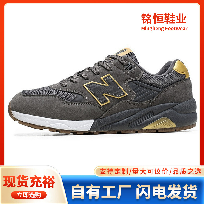 Trend fashionable shoes for leisure