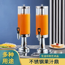 盘;保鲜盒、饭盒;碗