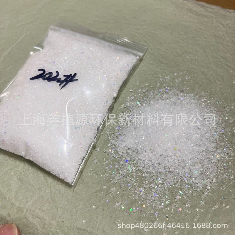 直播拍摄彩色雪飘跨境分装炫彩雪粉橱窗干雪粉圣诞布景人造假雪批|undefined